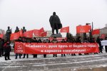 В Новосибирске стартовала серия пикетов КПРФ против иска «Сибмоста» к мэрии города